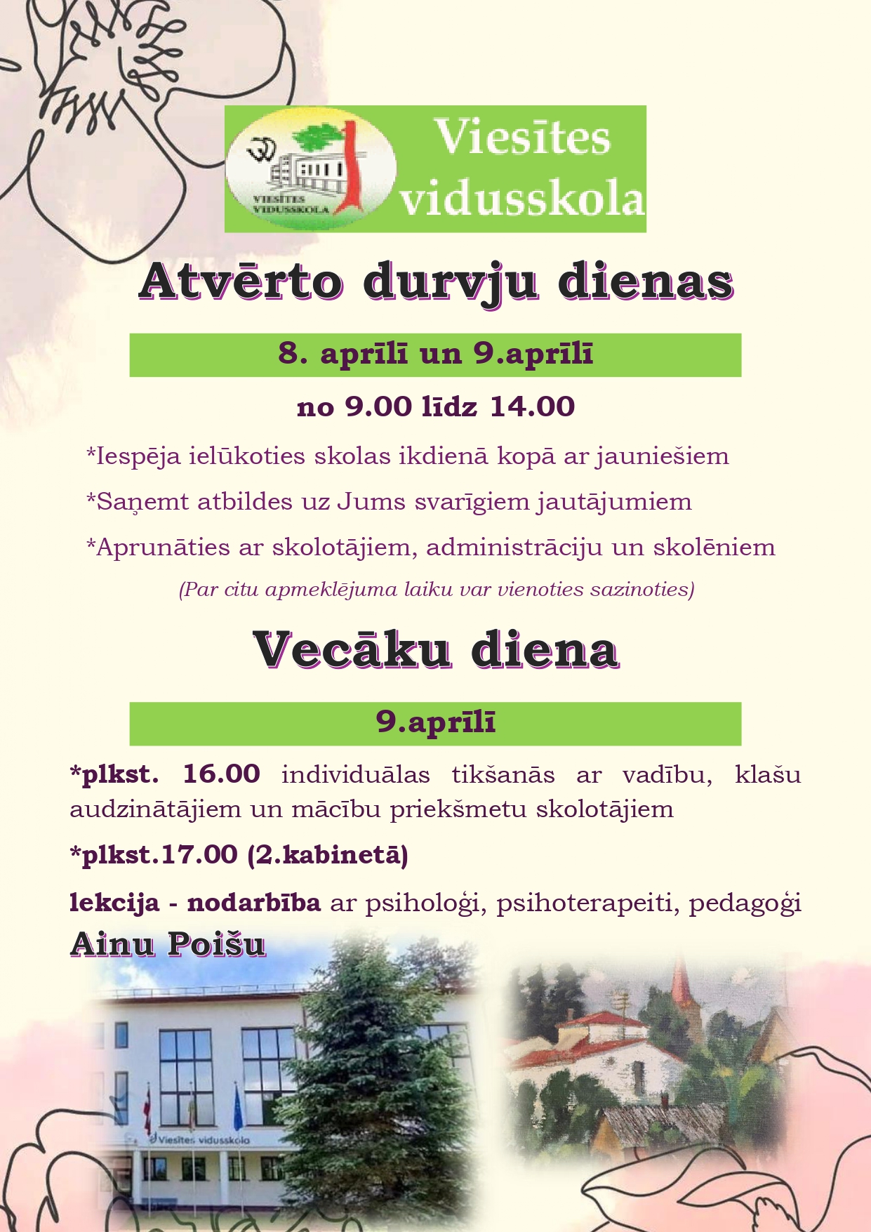 Atvērto durvju dienas