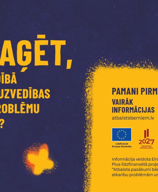 Pamani pirmos signālus
